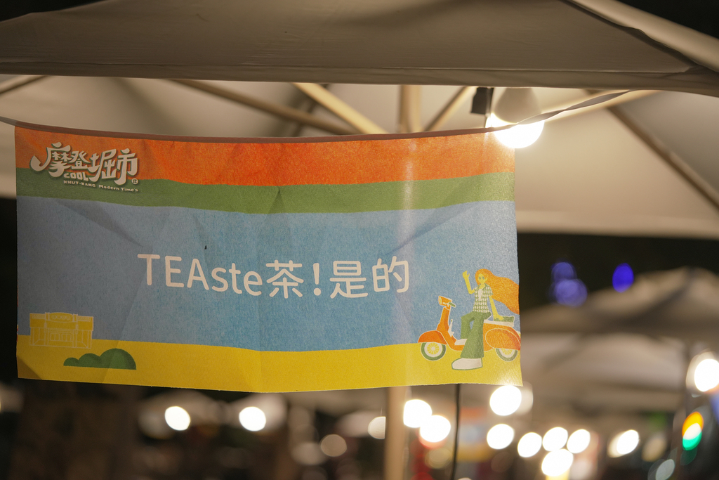 圖片說明
