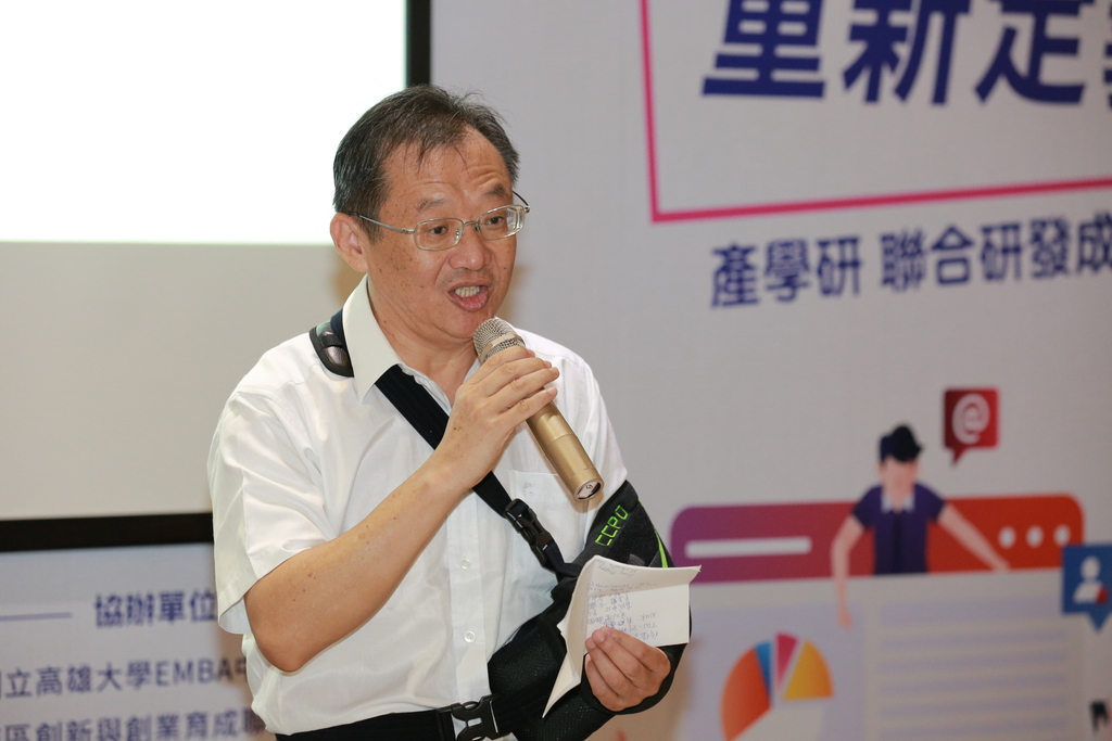 圖片說明