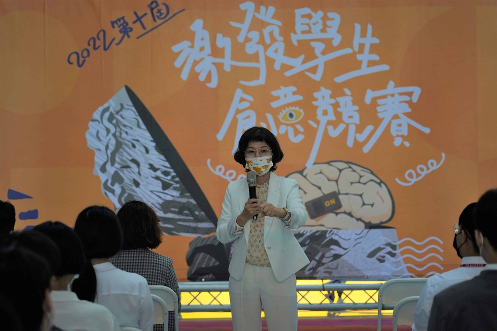 圖片說明