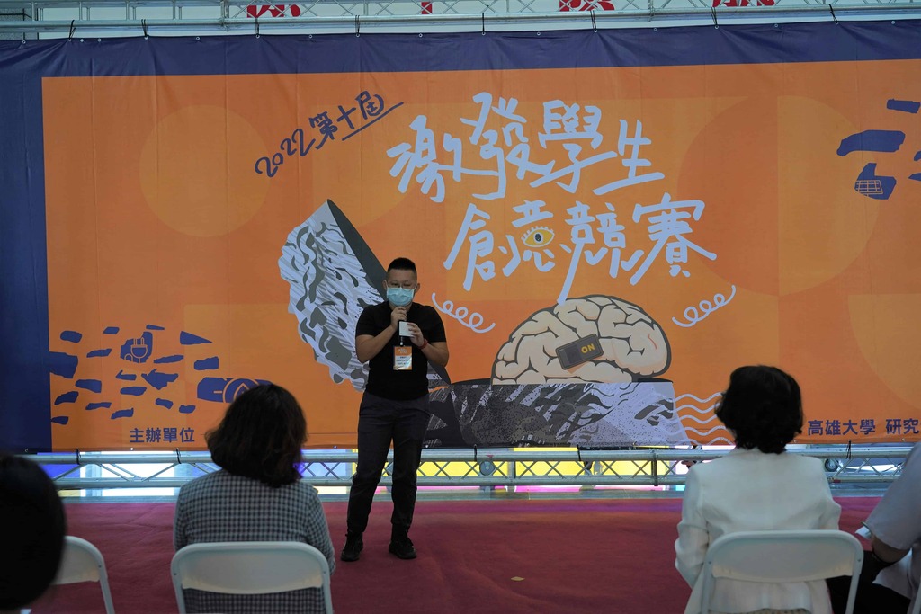 圖片說明