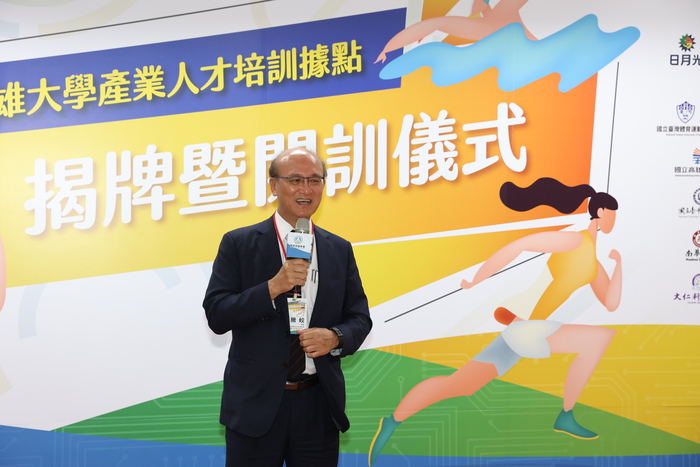 圖片說明