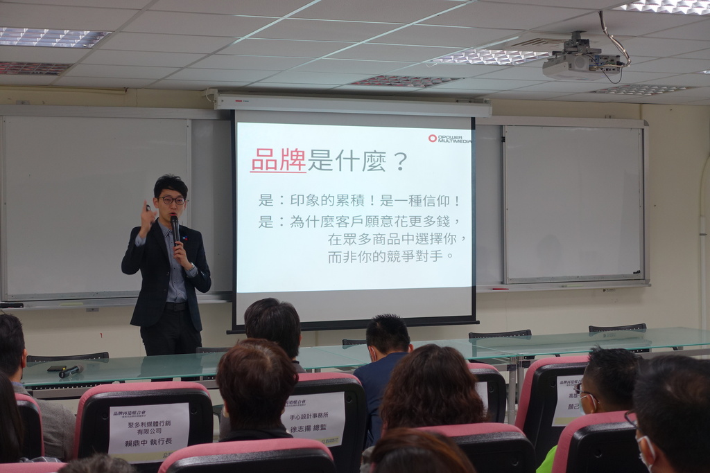 圖片說明
