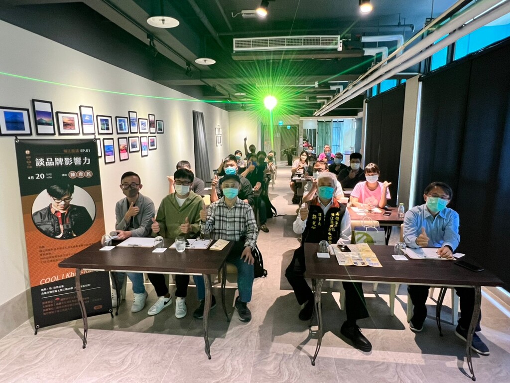 與會來賓/業者大合照