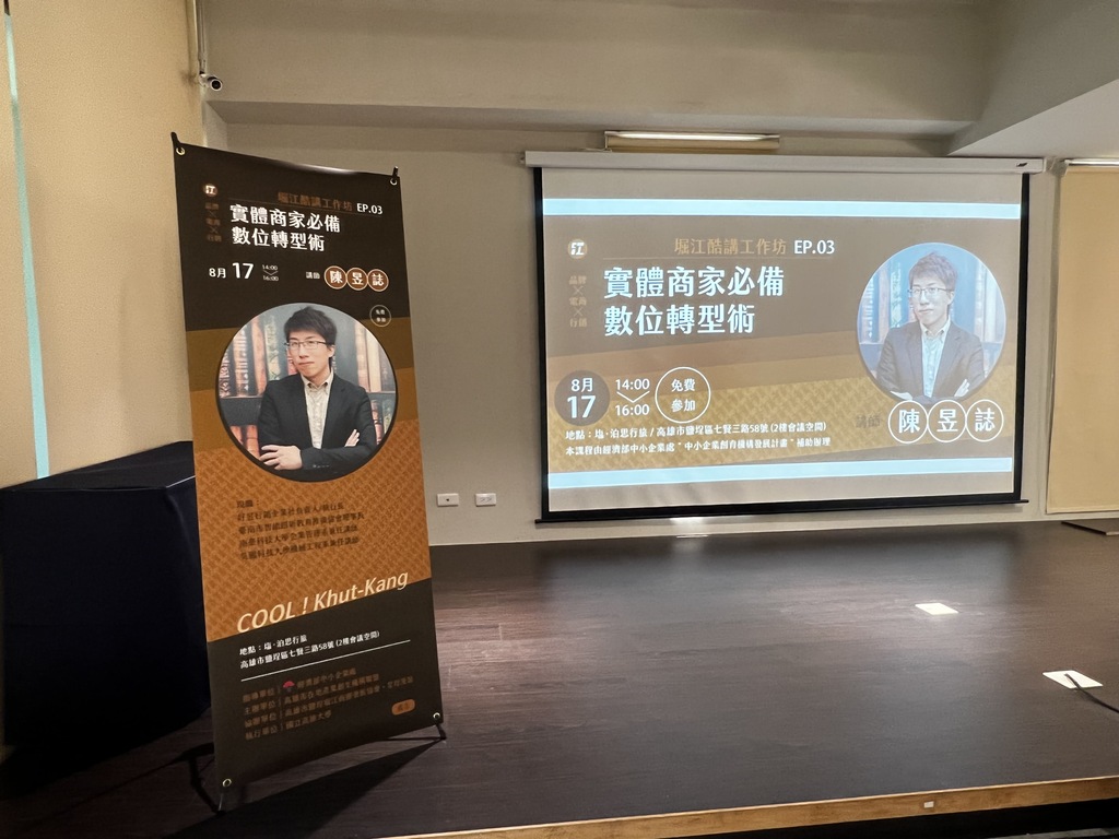 圖片說明
