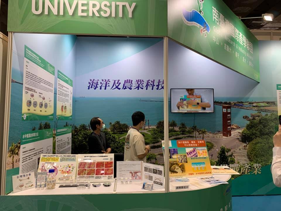 圖片說明
