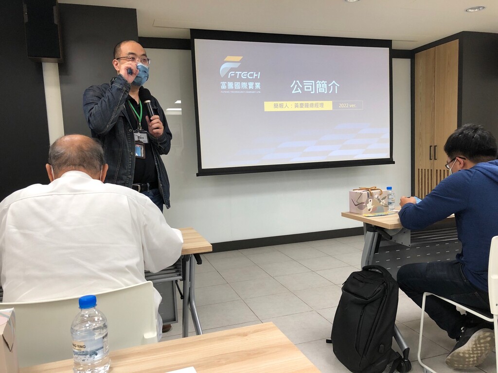 圖片說明