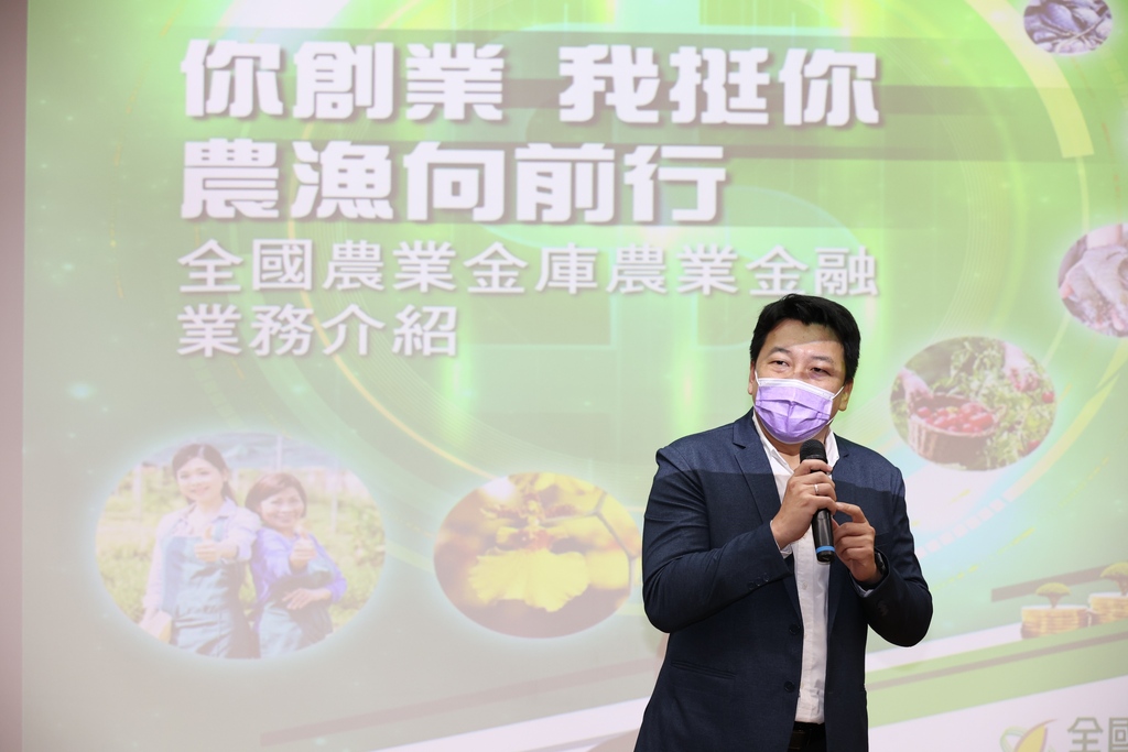 高雄市政府農業局梁銘憲主任秘書致詞